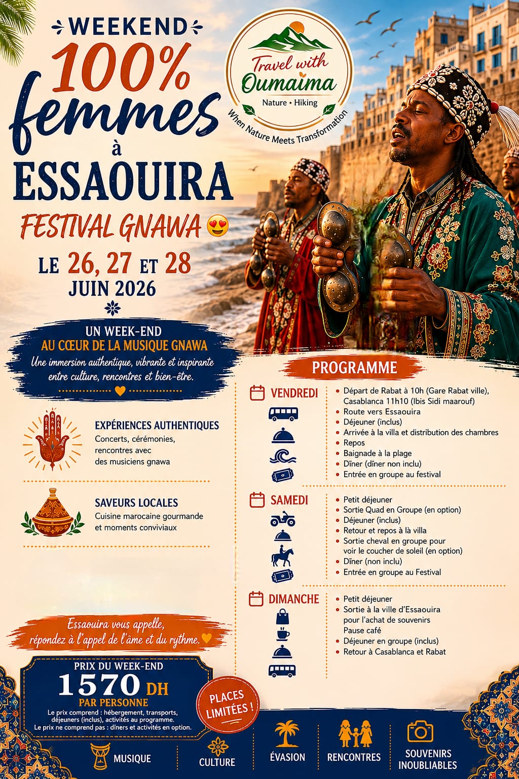 Essaouira
