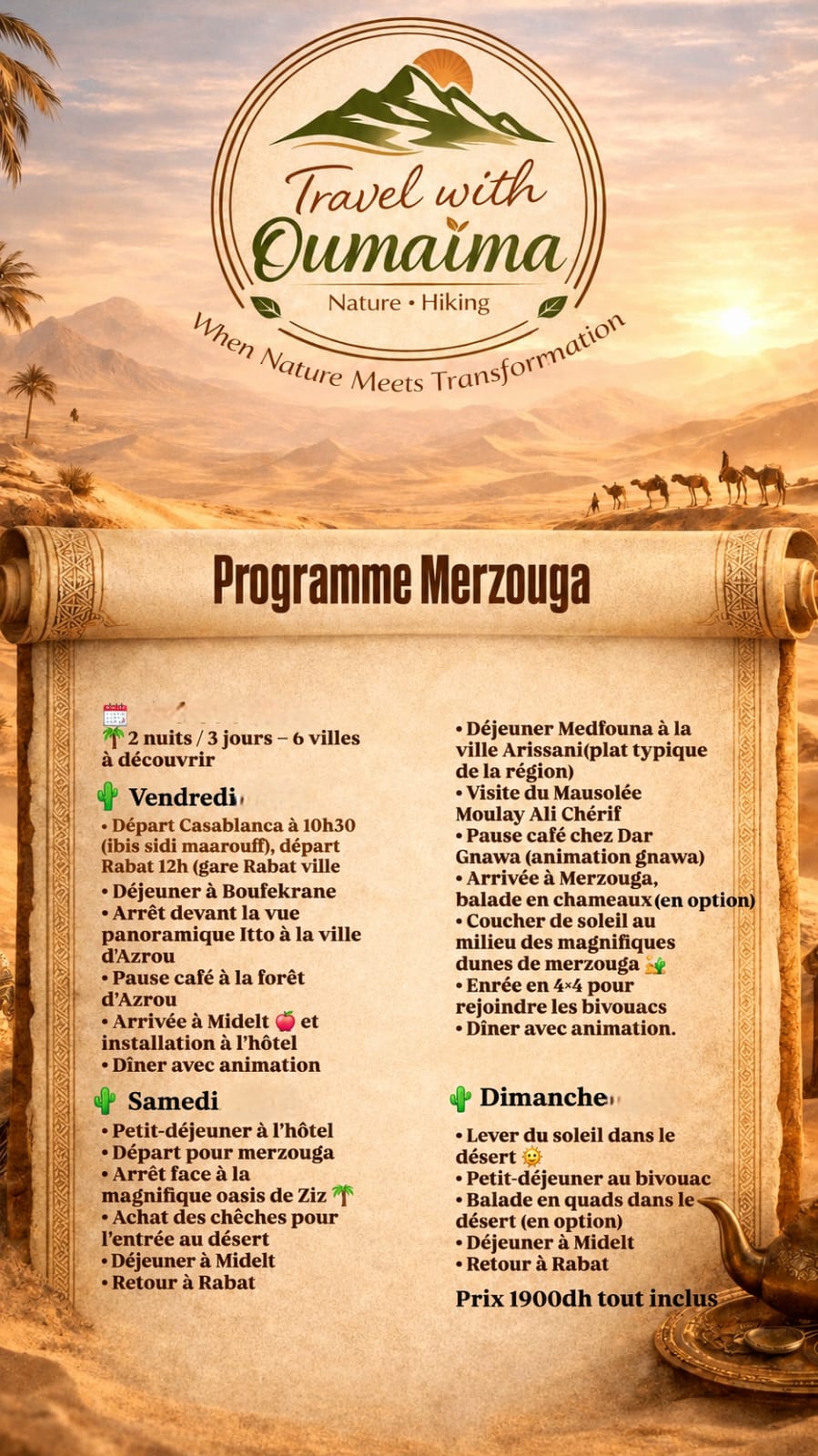 Merzouga
